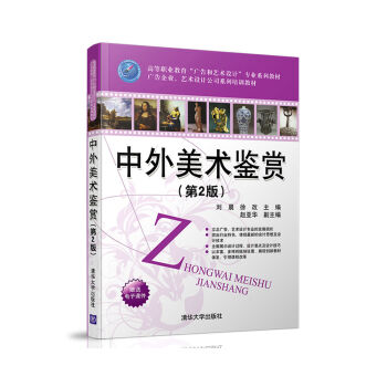 �������g(sh��)�b�p����2�棩���ߵ��I(y��)�������V���ˇ�g(sh��)�O(sh��)Ӌ�����I(y��)ϵ�н̲�  �V����I(y��)��ˇ�g(sh��)�O(sh��)Ӌ��˾ϵ����Ӗ(x��n)�̲ģ�