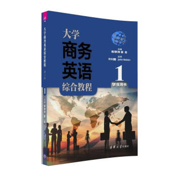 ��W(xu��)�̄�(w��)Ӣ�Z�C�Ͻ̳̣��ڶ��棩�W(xu��)���Õ�1