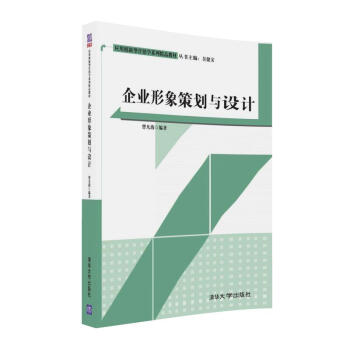 ��I(y��)����߄��c�O(sh��)Ӌ(j��)����(y��ng)�Ä�(chu��ng)���͠I�N�W(xu��)ϵ�о�Ʒ�̲ģ�