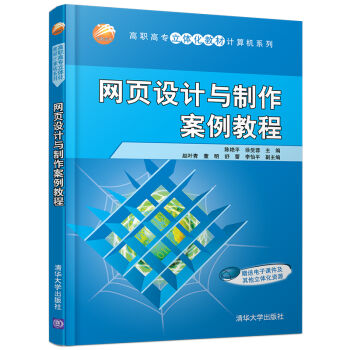 �W��OӋ�c���������̳̣����ߌ����w���̲�Ӌ��Cϵ�У�