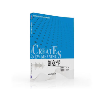 ��(chu��ng)��W���ߵ�ԺУ��(j��ng)�����팍�`�c������Ҏ(gu��)���̲ģ�