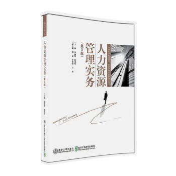 �����YԴ���팍��(w��)����3�棩