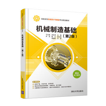 �Cе������A(ch��)����2�棩�����ߌ��Cе�O(sh��)Ӌ�c���쌣�I(y��)Ҏ(gu��)���̲ģ�