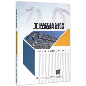 ���̽Y(ji��)��(g��u)ԇ�(y��n)