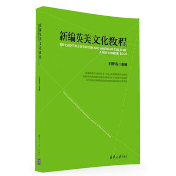 �¾�Ӣ���Ļ��̳�