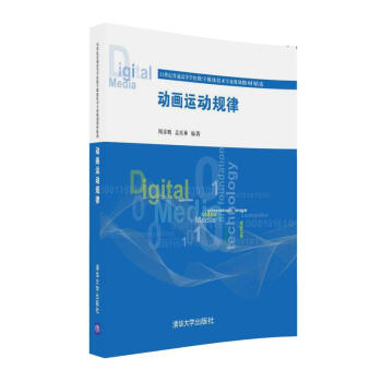 ��(d��ng)���\(y��n)��(d��ng)Ҏ(gu��)�ɣ�21���o(j��)��ͨ�ߵȌW(xu��)У��(sh��)��ý�w���g(sh��)���I(y��)Ҏ(gu��)���̲ľ��x��