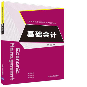 ���A��Ӌ���¾����ߌ���(j��ng)�������Ҏ(gu��)���̲ģ�