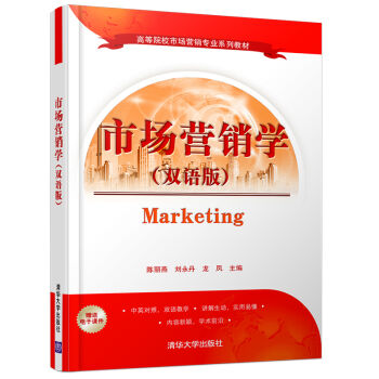 �Ј��I�N�W(xu��)(�p�Z��)���ߵ�ԺУ�Ј��I�N���I(y��)ϵ�н̲ģ�