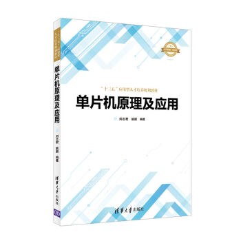 ��Ƭ�Cԭ��������