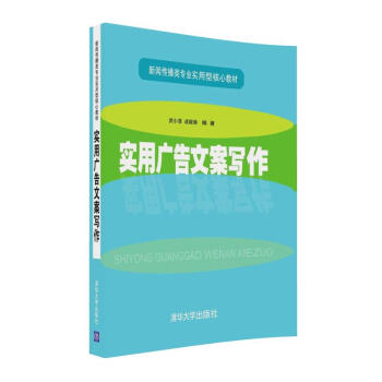 ��(sh��)�ÏV���İ���������������I(y��)��(sh��)���ͺ��Ľ̲ģ�