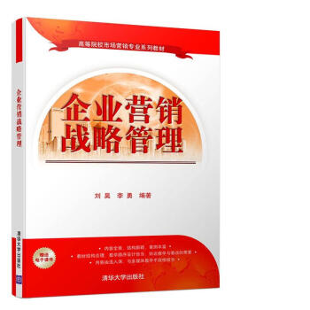 ��I(y��)�I(y��ng)�N(xi��o)��(zh��n)�Թ������ߵ�ԺУ�Ј�(ch��ng)�I(y��ng)�N(xi��o)��(zhu��n)�I(y��)ϵ�н̲ģ�