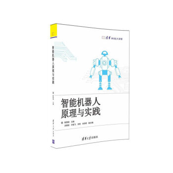 ���A�Ƽ����v�ã����ܙC����ԭ���c���`