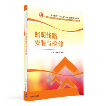 ������·���b�c�z�ޣ��I(y��)������ʮ���塱�ĸ(chu��ng)��Ҏ(gu��)���̲ģ�