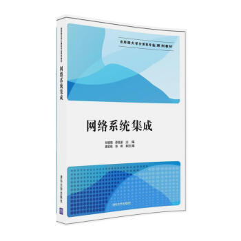 �W(w��ng)�j(lu��)ϵ�y(t��ng)���ɣ���(y��ng)���ʹ�W(xu��)Ӌ(j��)��C(j��)��(zhu��n)�I(y��)ϵ�н̲ģ�