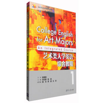 ˇ�g(sh��)�(l��i)��W(xu��)Ӣ�Z(y��)�C�Ͻ̳�1�����P(p��n)������УӢ�Z(y��)�x���nϵ�н̲ģ�