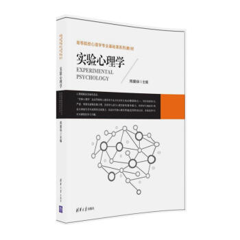 ��(sh��)�(y��n)����W(xu��)���ߵ�ԺУ����W(xu��)���I(y��)���A(ch��)�nϵ�н̲ģ�