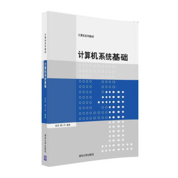 Ӌ(j��)��C(j��)ϵ�y(t��ng)���A(ch��)��Ӌ(j��)��C(j��)ϵ�н̲ģ�