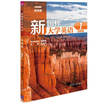 ���˴�WӢ�Z�x���g1�����P��