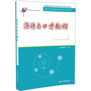 ���v�c�ڲŽ̳�