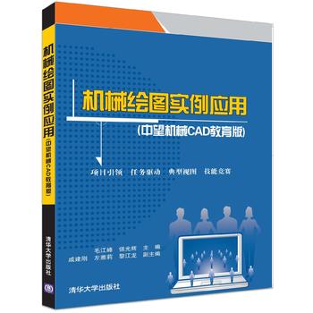 �Cе�L�D������(y��ng)�ã������CеCAD�����棩