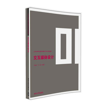 ����ý�w�OӋ��21���o�ߵȌWУ����ý�wˇ�g���I(y��)Ҏ(gu��)���̲ģ�