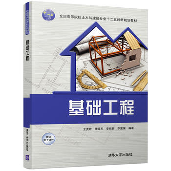 ���A���̣�ȫ���ߵ�ԺУ��ľ�c�������I(y��)ʮ���儓(chu��ng)��Ҏ(gu��)���̲ģ�