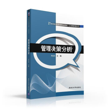 ����Q�߷���