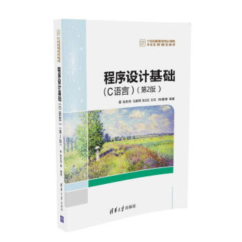 C#�����O(sh��)Ӌ���ý̳̣���2�棩��21���o(j��)�ߵȌW(xu��)УӋ��C(j��)��(y��ng)�ü��g(sh��)Ҏ(gu��)���̲ģ�