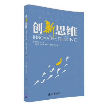 ��(chu��ng)��˼�S