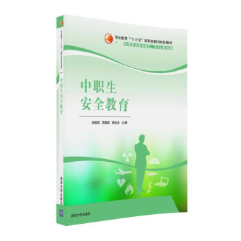 ������ȫ�������I(y��)������ʮ���塱�ĸ(chu��ng)��Ҏ(gu��)���̲ģ�