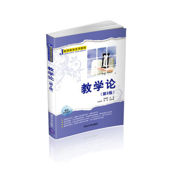 �̌W(xu��)Փ ��2�� �̎�����ϵ�н̲�