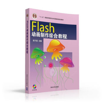 Flash��(d��ng)�������C�Ͻ̳̣�����P��