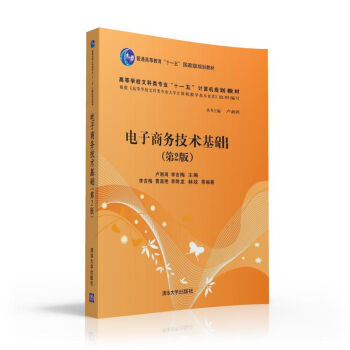 ����̄�(w��)���g(sh��)���A(ch��)(��2��)