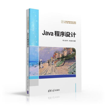 Java�����O(sh��)Ӌ(j��)