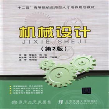 �Cе�OӋ(��2��)