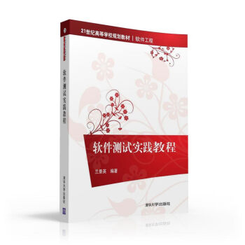 ܛ���yԇ���`�̳�