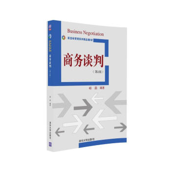 �̄�(w��)Մ�У���2�棩��������(bi��o)����ϵ�о�Ʒ�̲ģ�