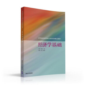 ��(j��ng)���W���A/�ߵ�ԺУ��(j��ng)�����팣�I(y��)�����;�Ʒ�̲�