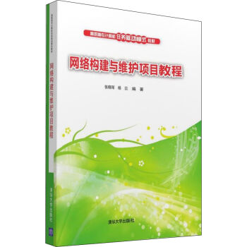 �W(w��ng)�j(lu��)��(g��u)���c�S�o�Ŀ�̳�