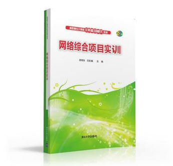 �W(w��ng)�j(lu��)�C���(xi��ng)Ŀ��(sh��)Ӗ(x��n)