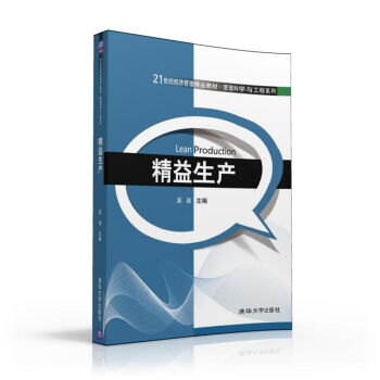 �������a(ch��n)/21���o(j��)��(j��ng)��������Ʒ�̲ġ������ƌW(xu��)�c����ϵ��