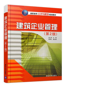 ������I(y��)��������2�棩�����ߌ���ľ�c����Ҏ(gu��)���̲ģ�