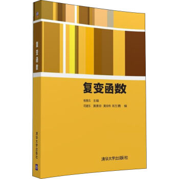 ��(f��)׃����(sh��)