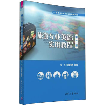 ���Ό��I(y��)Ӣ�Z��(sh��)�ý̡̳��ڶ���