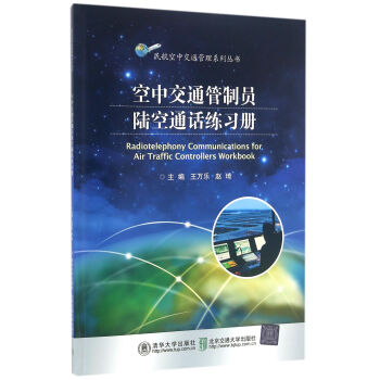 ���н�ͨ���ƆTꑿ�ͨԒ����(x��)��(c��)