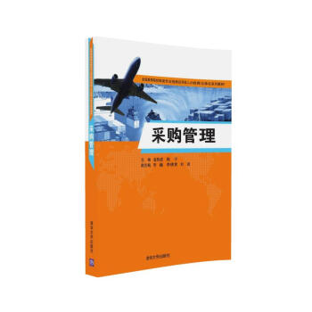 ��ُ������ȫ���ߵ�ԺУ�������I(y��)��(chu��ng)��(y��ng)�����˲����B(y��ng)���w��ϵ�н̲ģ�