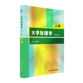 ��W(xu��)����W(xu��)����2�棩���σԣ�