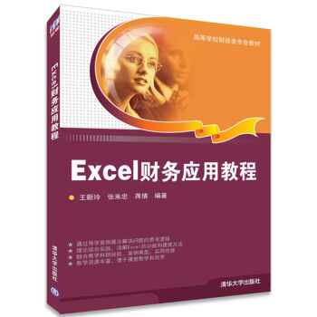 Excelؔ�Ց��ý̳�