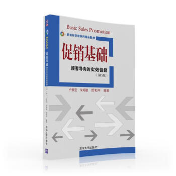 ���N���A(ch��)����͌�(d��o)��Č�Ч���N������棩��������(bi��o)����ϵ�о�Ʒ�̲ģ�