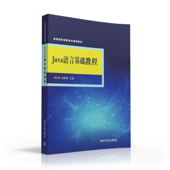 Java�Z�Ի��A(ch��)�̳�